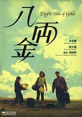 国产精品爽爽va在线观98